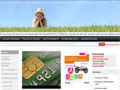 Assurance en ligne : assurance sant�, vie, auto, moto, cr�dit, habitation, emploi